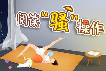 菲律宾大学有几个校区